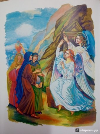 Рисунок Моисей выводит евреев из Египта
