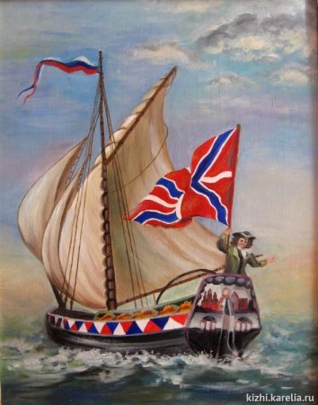 Корабль Ботик Петра 1