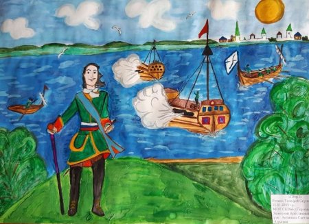 Петр 1 рисунки на конкурс