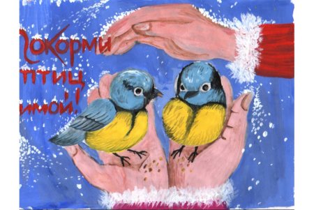 Рисование кормушка для птиц старшая группа