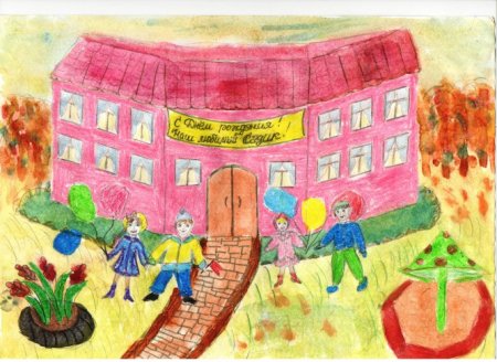 Рисование мой детский садик