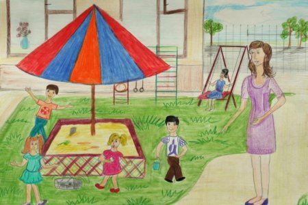 Рисунок на тему детский сад