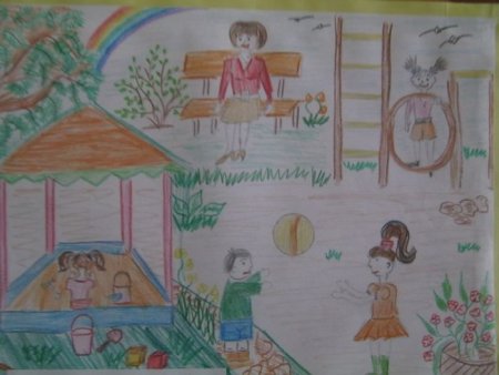 Рисунок мой любимый детский садик (54 фото)