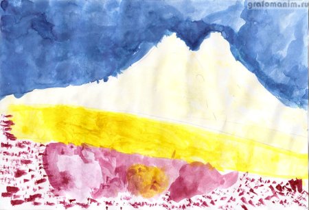Эльбрус детский рисунок