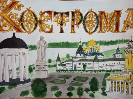 Золотое кольцо России детские рисунки