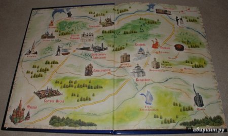 Рисунок золотые ворота во Владимире для детей