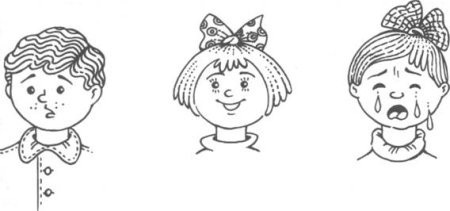 Резвушка лицо