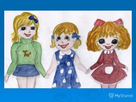 Д Кабалевский три подружки