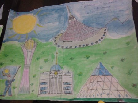 Башкортостан в детских рисунках