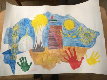 Детские рисунки ко Дню независимости