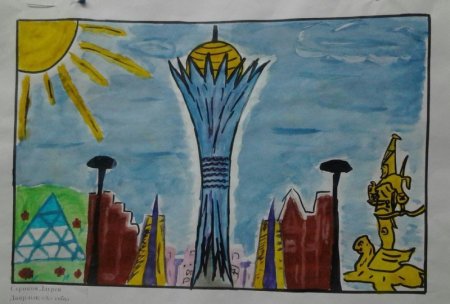 Казахстан рисунок