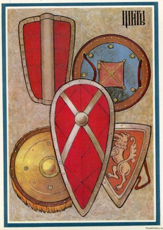 Рыцарский щит