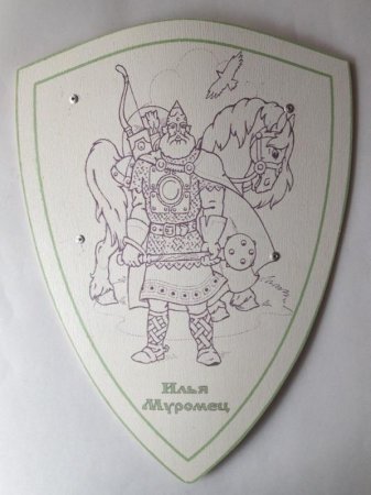Щит сказочный