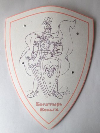 Щит и меч мультяшный