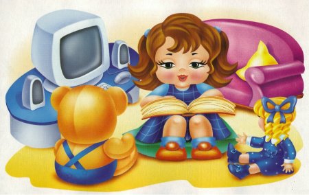 Игра права ребенка