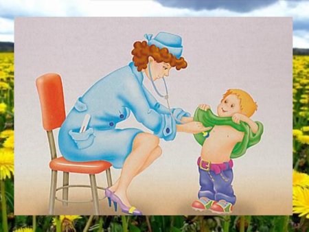 Права ребенка демонстрационный материал