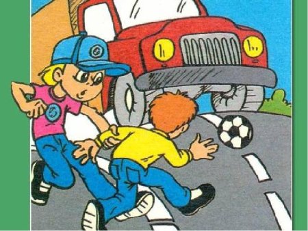 Детский дорожно-транспортный травматизм