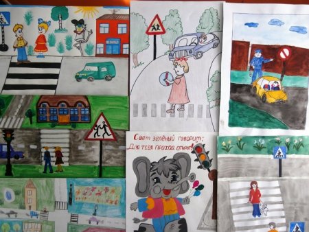 Рисунки на тему дорожно транспортного травматизма