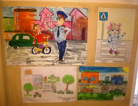 Рисунки на тему дорожно транспортного травматизма