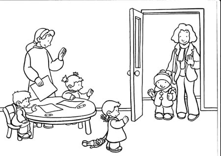 Воспитатель раскраска для детей