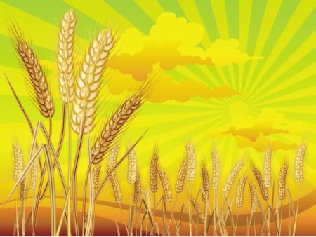 Приглашение на день работника сельского хозяйства