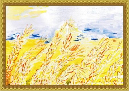 Рисунок к стихотворению зреет рожь над жаркой Нивой