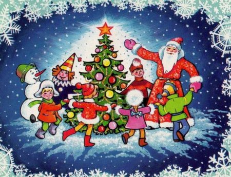 Хоровод новый год