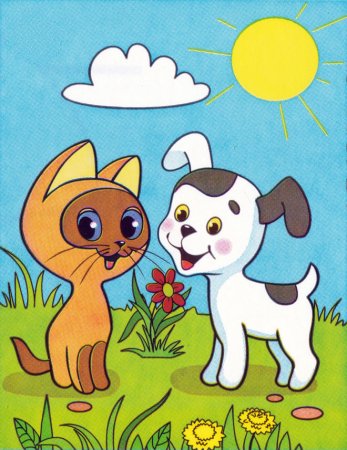 Котенок в мультфильме котенок Гав