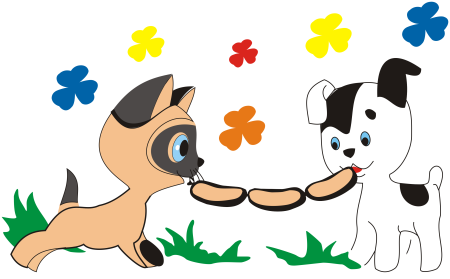 Котёнок Гав и щенок шарик