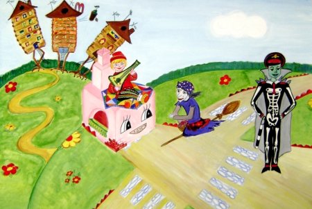 Рисунок на тему по дорогам сказок