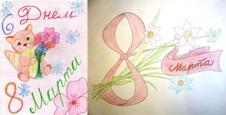 Рисунок на 8 марта 4 класс