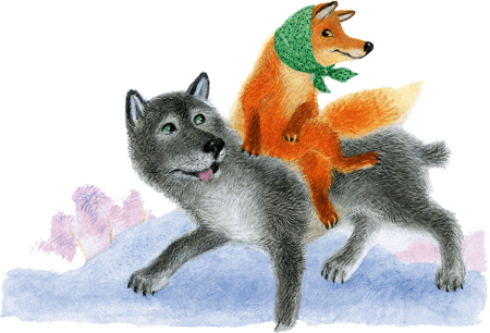 Волк. «Лисичка-сестричка и серый волк»