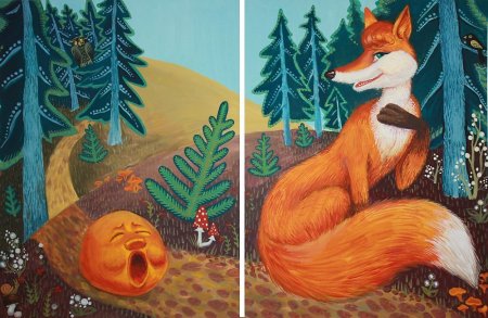 Иллюстрация к сказке Колобок с лисой