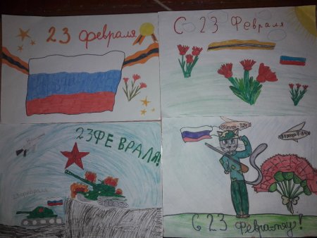 Воинская Слава России рисунки детей