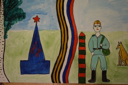 Рисунок ко Дню освобождения города