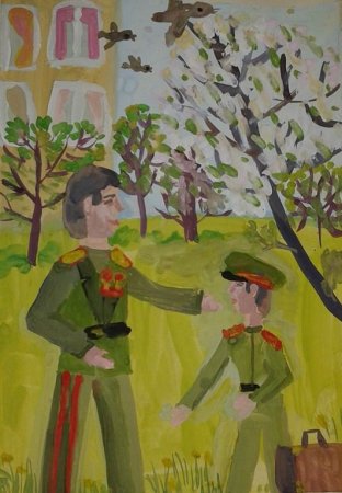 Плакаты на патриотическую тематику