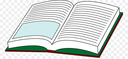 Книга открытая мультяшные