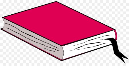 Изображение книги для детей