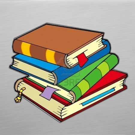 Стопка книг мультяшная