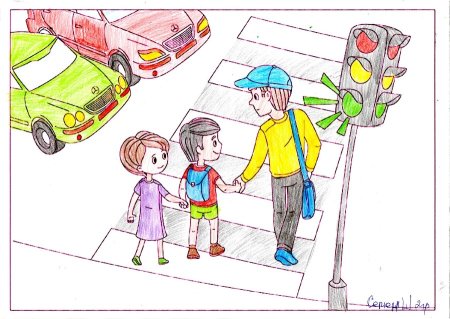 Пешеходный переход рисунок для детей