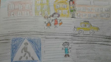 ПДД раскраска для детей