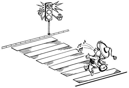 Пешеход черно белый