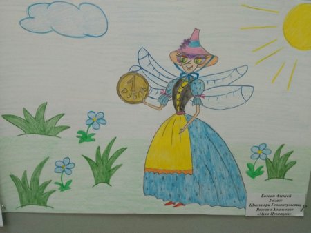 Нарисовать муху цокотуху