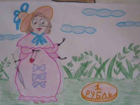 Нарисовать Тараканище Корнея Чуковского