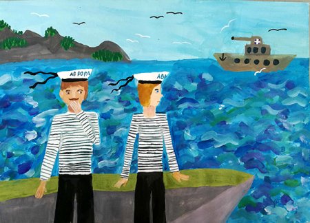 Детские рисунки моряков