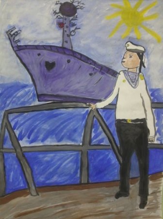 Мой папа моряк