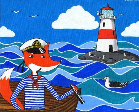 Детские рисунки моряков