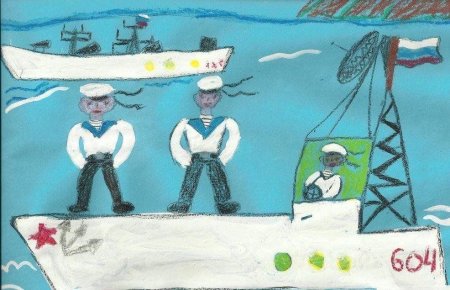 Рисование на тему военно морской флот в старшей группе