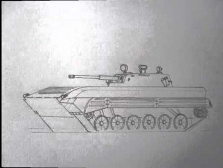 БМП 2 рисунок