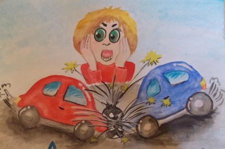 Рисунок на тему ДТП